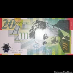 ISRAEL - P 64 - 20 NEW SHEQALIM - 2008