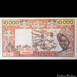 COTE D'IVOIRE - P 109A D - 10000 FRANCS - 1977/89