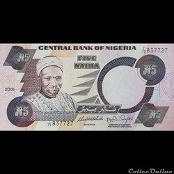 NIGERIA - P 24 J - 5 NAIRA - 2005