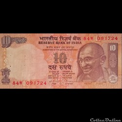 INDE - P 089 B - 10 RUPEES - 1996 L