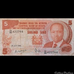 KENYA - P 19 C - 5 SHILLINGS - 1984
