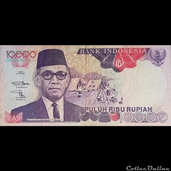 INDONESIE - P 131 C - 10 000 RUPIAH - 1994
