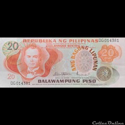 PHILIPPINES - P 155 - 20 PISO - 1970
