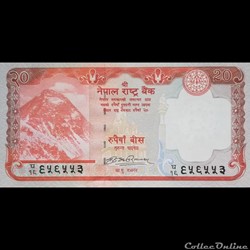 NEPAL - P 62 A - 20 RUPEES - 2008