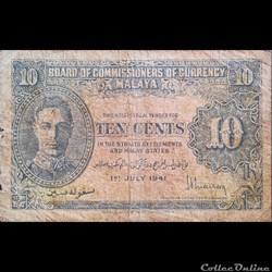 MALAYA - P 08 - 10 CENT - 1941
