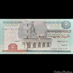 EGYPTE - P 63 Be - 5 POUNDS - 2008