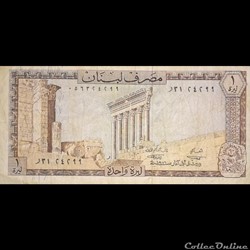LIBAN - P 61 B - 1 LIVRE - 1971