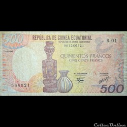 GUINEE EQUATORIALE - P 20 - 500 FRANCS - 1985