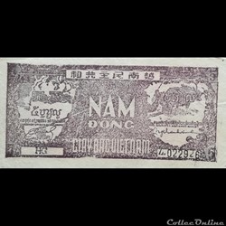 VIÊT NAM - P 17 2 - 5 DÔNG - 1948