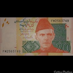 PAKISTAN - P 55 H (2) - 20 RUPEES - 2014