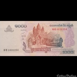 CAMBODGE - P 58 A -1000 RIELS - 2005