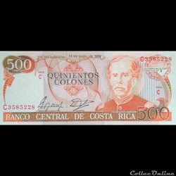 COSTA RICA - P 255 (02) - 500 COLONES - 1989