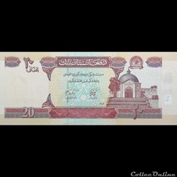 AFGHANISTAN - P 68 B (1) - 20 AFGHANIS - 2002