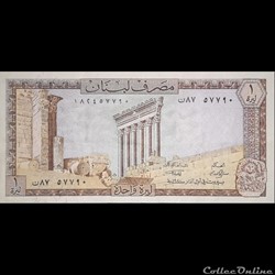 LIBAN - P 61 C - 1 LIVRE - 1980
