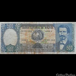 BOLIVIE - P 165 A (2) - 500 PESOS BOLIVIANOS - 1981