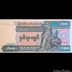 MYANMAR - P 75 B - 200 KYATS - 1995