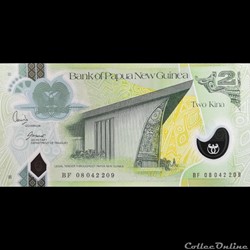 PAPOUASIE NOUVELLE GUINEE - P 28 A - 2 KINA - 2007