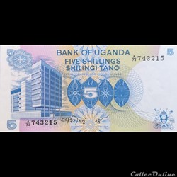 OUGANDA - P 10 - 5 SHILLINGS - 1979