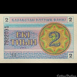 KAZAKHSTAN - P 02 - 2 TYIN - 1993