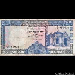 SRI LANKA - P 94 - 50 RUPEES - 1982