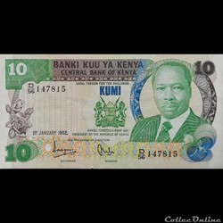 KENYA - P 20 B - 10 SHILLINGS - 1982