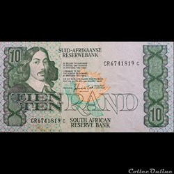 AFRIQUE DU SUD - P 120 D - 10 RAND