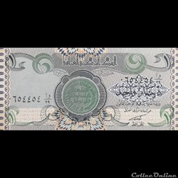 IRAK - P 79 - 1 DINAR - 1992