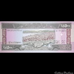 LIBAN - P 68 - 500 LIVRES - 1988