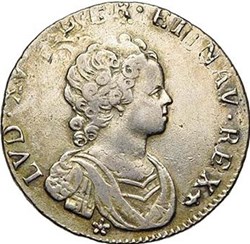 quart d'écu Vertugadin Louis XV 1716 P DIJON
