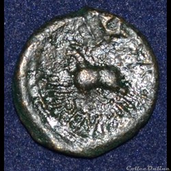 REMES ( région de Reims ) Bronze REMO