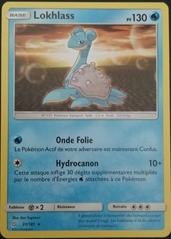 2019 - Team Up (Rare) - 31/181