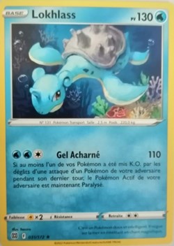 2022 - Brilliant Stars (Rare) - 031/172