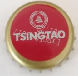 Tsingtao