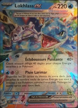 2024 - SV Stellar Crown (Rare Ex) - 32/142