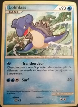 2010 - Black Star Promos (Holo) - HGSS14