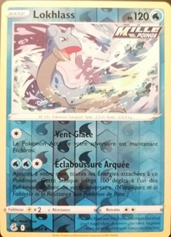 2021 - Fusion Strike (Uncommon Holo) - 54/264