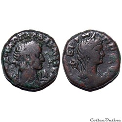 Galba / Tétradrachme d'Alexandrie / Eirène