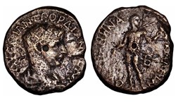 Gordien III / Anchialus en Thrace / Athlète / Rare