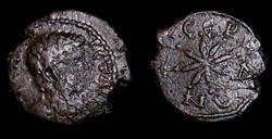 Geta / Serdica en Thrace / Etoiles à 8 branches / Très rare et non publié