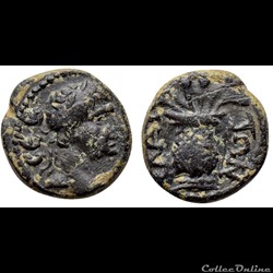 Trajan / Elaea, Eolide / Panier