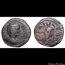 Julia Domna / Nicée, Bithynie / Athéna / Très rare et non publiée