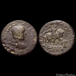 Elagabal / Trapezus, Pont / Culte de Mithra / Rare