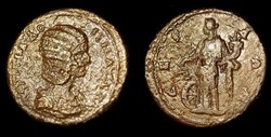 Julia Domna / Serdica en Thrace / Némesis / Très rare et non répertorié