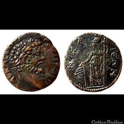 Septime Sévère / Nicée, Bithynie / Athéna / Variation inédite et très rare