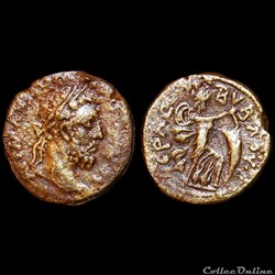 Commode / Byblos, Phénicie / Isis Pharia