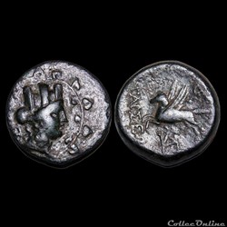 Tarse, Cilicie / Tyché § Pegase / Rare
