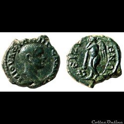 Philippe II / Bizya, Thrace / Eros