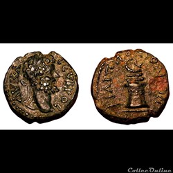Septime Sévère / Philippopolis, Thrace / Assarion au serpent