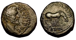 Septime Sévère / Pautalia en Thrace / Cheval / Extrêmement Rare et non publié