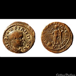 Philippe II / Thessalonique, Macédoine / Niké / Rare variation non repertoriée
